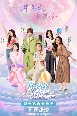 青白江区整站网站优化